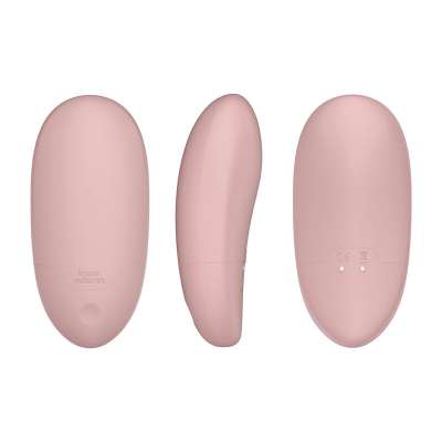 BIJOUX INDISCRETS - RECHARGEABLE INTIMATE VIBRATOR