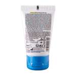 HOT - EXXTREME GLIDE WATERBASED LUBRICANT + COMFORT OIL A+ 30 ML