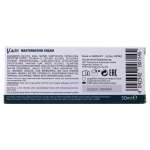HOT - MASTURBATIONSCREME MIT CBD - UNISEX 100ML