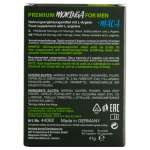 HOT - MORINGA MEN CAPS MAN 60 UNITS