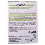 HOT - MORINGA WOMEN CAPS WOMAN 60 UNITS