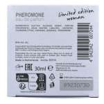 HOT - PHEROMONE PERFUME DUBAI LIMITED EDITION WOMEN 30 ML