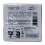 HOT - PHEROMONE PERFUME MIAMI SPICY WOMAN 30 ML