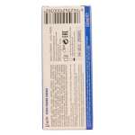 HOT - V-ACTIV PENIS POWER CREAM FOR MEN 50 ML
