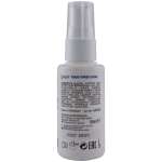 HOT - V-ACTIV PENIS POWER SPRAY FOR MEN 50 ML