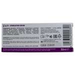 HOT - V-ACTIV STIMULATION CREAM FOR WOMEN 50 ML
