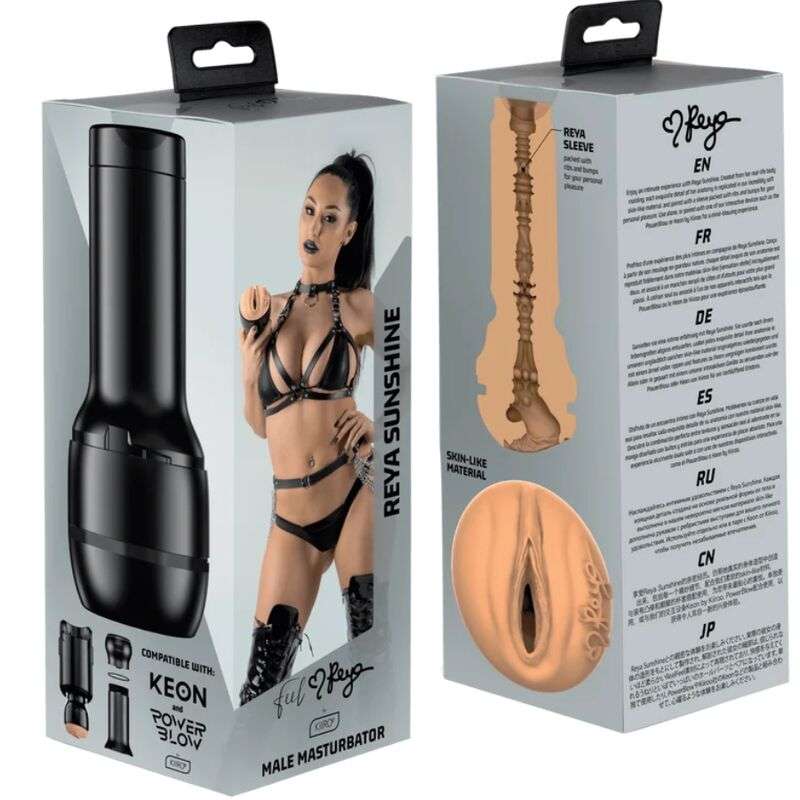 KIIROO - FEEL REYA SUNSHINE STROKER KIIROO STARS COLLECTION KIIROO - FEEL REYA SUNSHINE STROKER KIIROO STARS COLLECTION