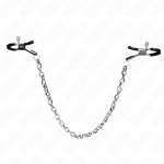 KINK - THICK CHAIN NIPPLE CLAMPS 30 CM