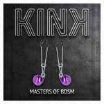 KINK - THIN BELL NIPPLE CLAMPS PURPLE 7 CM