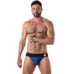 LOCKER GEAR - WIDE WAISTBAND JOCKSTRAP BLUE L