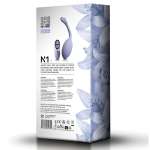 NIYA - N1 KEGEL PELVIC MASSAGER WITH REMOTE CONTROL
