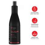 ORGIE - Secret Seduction Elixir 10 In 1 body ja Hair Lotion 200 ml