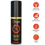 ORGIE - TIME LAG 2 DELAY SPRAY ANESTHETIC FREE 10 ML