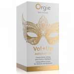ORGIE - VOL+UP LIFTING EFFECT CREAM FOR BREASTS AND BUTTOCKS 50 ML