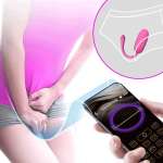PRETTY LOVE - CATALINA PINK RECHARGEABLE VIBRATING EGG FREE APP