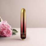 ROCKS-OFF - RO-90 DEBUTANTE GOLDEN VIBRATING BULLET