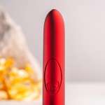 ROCKS-OFF - RO-90 SCARLET VELVET VIBRATING BULLET RED
