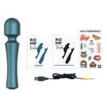 ROMP - PRESTO MINI WAND VIBRATOR FLEXIBLE HEAD GREEN