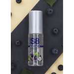 STIMUL8 - S8 BLUEBERRY LUBRICANT 125 ML