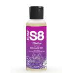 STIMUL8 - S8 MASSAGE OIL BOX 3 X 50 ML